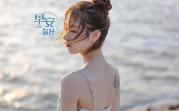 流放途中遇天灾，她搬空了国公府（流放途中遇天灾，她搬空了国公府）全文免费阅读无弹窗大结局_苏柒顾北衡免费阅读最新章节列表（流放途中遇天灾，她搬空了国公府）