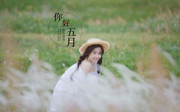 密闭的人生：鹿溪鹿小婉鹿泽远(鹿溪鹿小婉鹿泽远)全文免费阅读无弹窗大结局_(鹿溪鹿小婉鹿泽远)密闭的人生：鹿溪鹿小婉鹿泽远免费阅读无弹窗最新章节列表(密闭的人生：鹿溪鹿小婉鹿泽远)