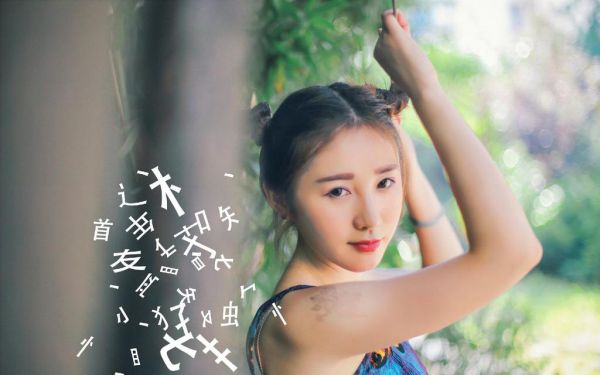 乡下未婚妻是真大佬小说（叶凝薄寒年）全文免费阅读无弹窗大结局_（叶凝薄寒年）叶凝薄寒年小说最新章节列表（叶凝薄寒年）